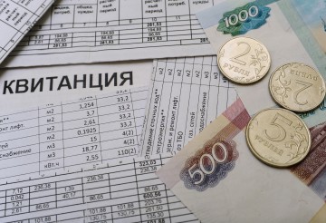 Сроки оплаты